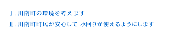T.쒬̊l܂@U.쒬SĐ肪g悤ɂ܂