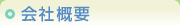 ЊTv