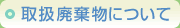 戵pɂ