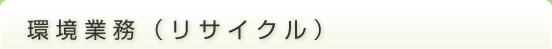 ƖiTCNj