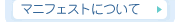 }jtFXgɂ